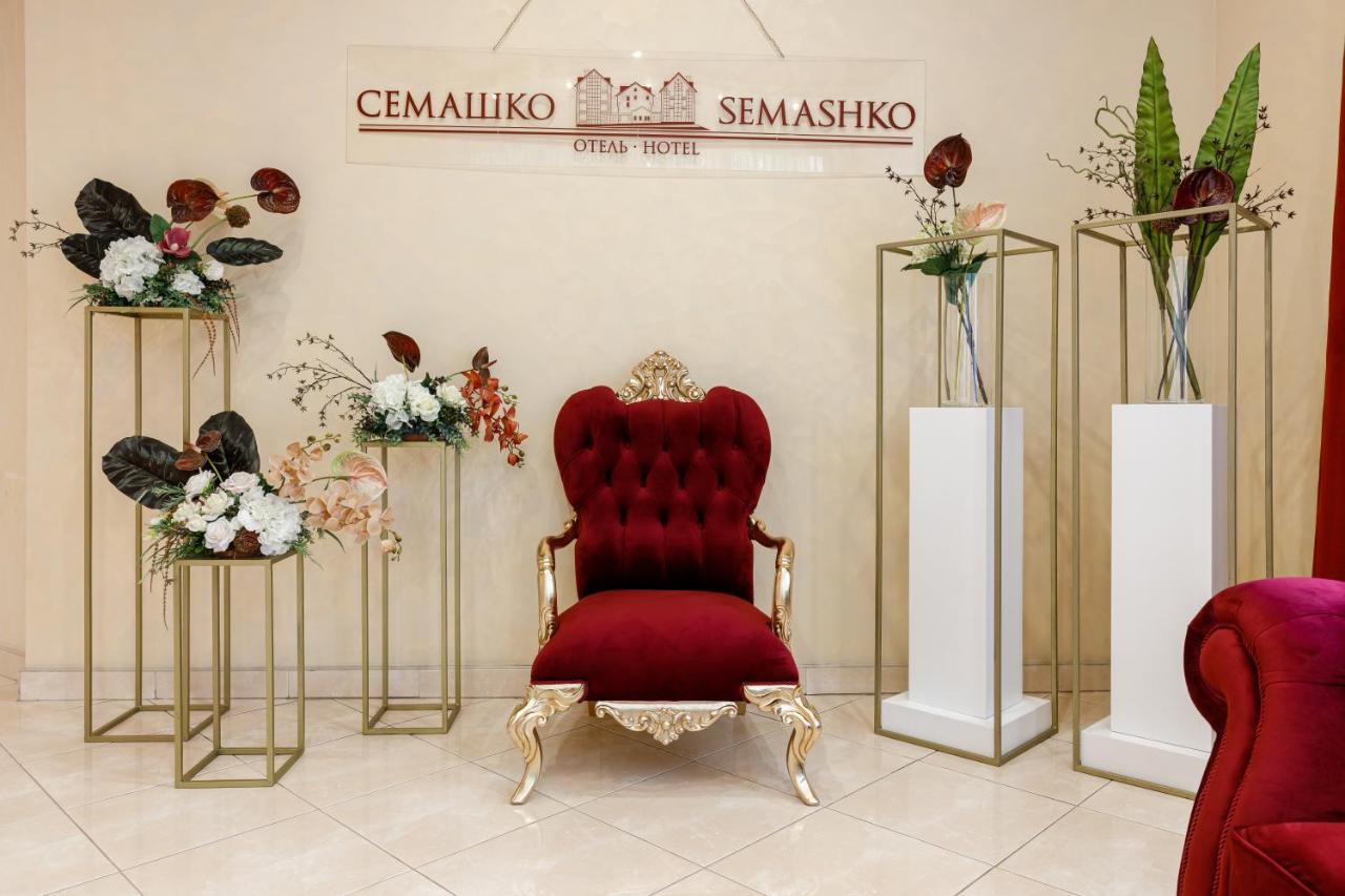 Semashko Hotel グロドノ エクステリア 写真